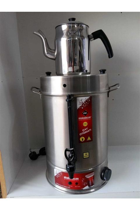 BÜLBÜLOĞLU Üstten Demlikli Çay Otomatı 250.lik 22 Litre