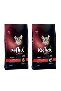 Reflex Plus Kuzu Etli Yetişkin Kedi Maması 1,5 Kg 2'li Set