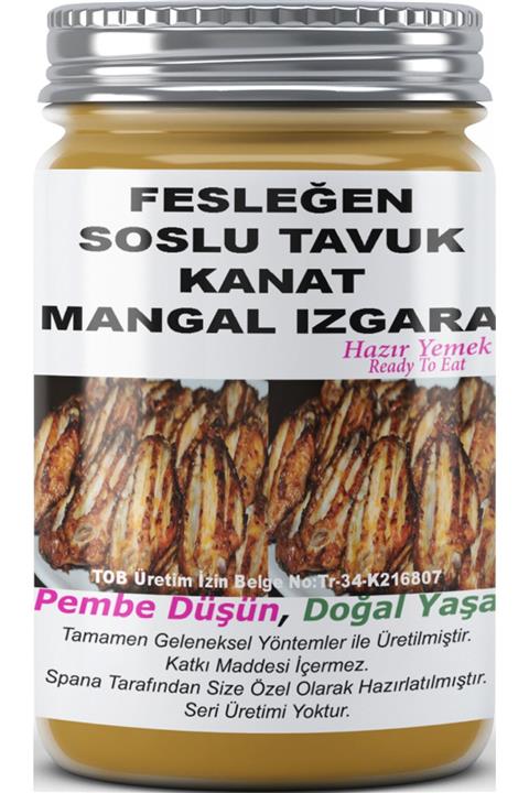 SPANA Ev Yapımı Katkısız Fesleğen Soslu Tavuk Kanat Mangal Izgara 330gr