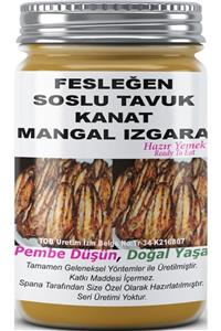 SPANA Ev Yapımı Katkısız Fesleğen Soslu Tavuk Kanat Mangal Izgara 330gr