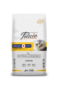 Felicia Az Tahıllı Tavuklu Hypoallergenic Sterilised Kısır Yetişkin Kedi Maması 12 kg