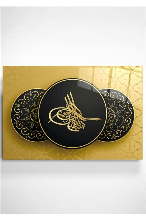 DigiGlass Islami Sanat-6 Cam Tablo