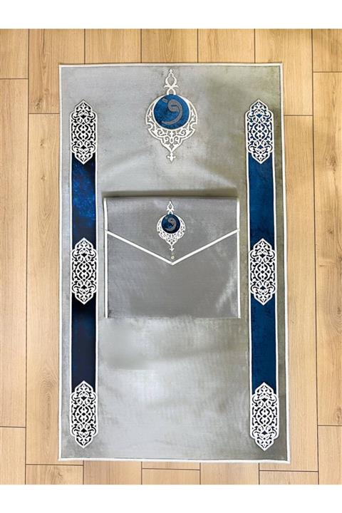 Creativehome Secde Gümüş Seccade Ve Çantası