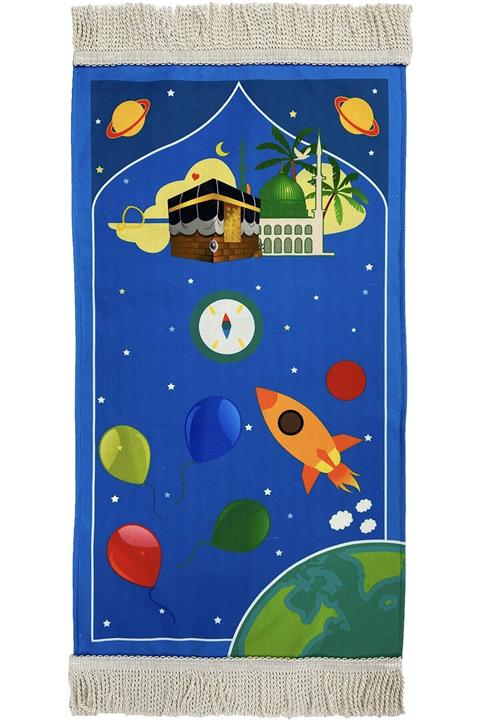 Hicaz Pazarı Dijital Baskı Küçük Boy Astarlı Seccade