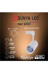 DÜNYA LED Hs.517/3b-t 40w Cob Led Ray Spot Beyaz 3000k Günışığı Trifaze