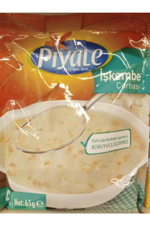 Piyale İşkembe Çorbası 65 gr
