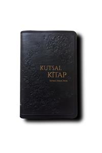 Kitabı Mukaddes Yayınları Kutsal Kitap( Tevrat,zebur, Incil) Suni Deri