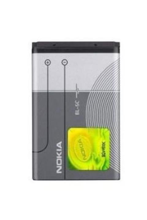 Nokia Bl-5c X2-02 Batarya Pil 1020mah