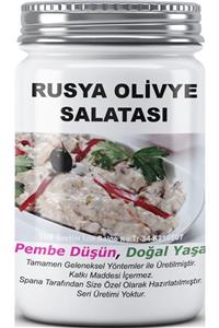 SPANA Rusya Olivye Salatası Ev Yapımı Katkısız 330gr