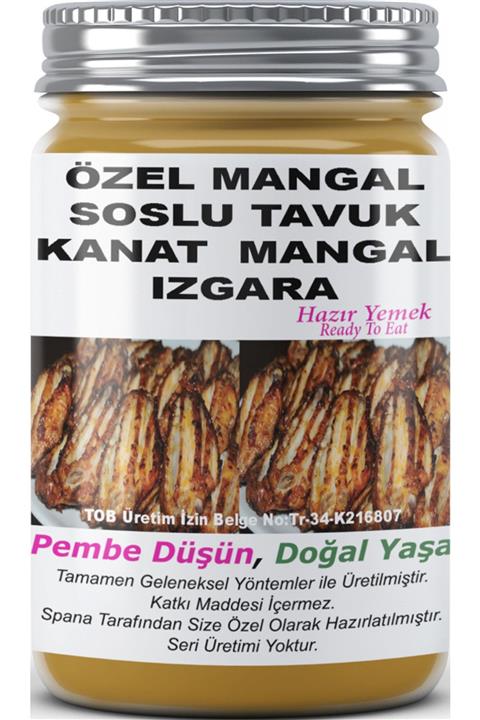 SPANA Özel Mangal Soslu Tavuk Kanat Mangal Izgara Ev Yapımı Katkısız 330 gr