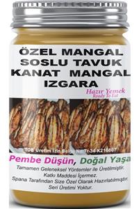 SPANA Özel Mangal Soslu Tavuk Kanat Mangal Izgara Ev Yapımı Katkısız 330 gr