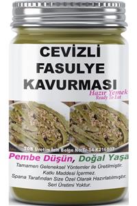 SPANA Cevizli Fasulye Kavurması Ev Yapımı Katkısız 330gr