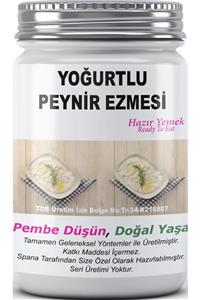 SPANA Ev Yapımı Katkısız Yoğurtlu Peynir Ezmesi 330gr