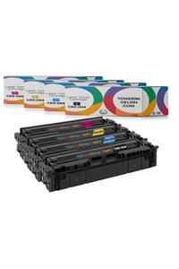 Canon Crg-054 Set Toner- I-sensys Mf-645/mf-645cx Toner