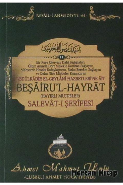 Cübbeli Ahmet Hoca Yayıncılık Beşairu'l-hayrat Salevat-ı Şerifesi / Resail-i Ahmediyye-61