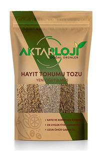 aktarloji 500 Gr Hayıt Tohumu Tozu Yeni Öğütülmüş Hayt