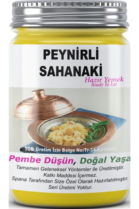 SPANA Ev Yapımı Katkısız Peynirli Saganaki 330gr