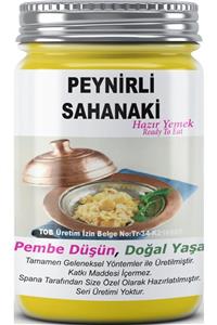 SPANA Ev Yapımı Katkısız Peynirli Saganaki 330gr