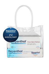 Bepanthol Onarıcı Bakım Kremi 50 Gr + Cilt Bakım Kremi 30 Gr