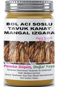 SPANA Bol Acı Soslu Tavuk Kanat Mangal Izgara Ev Yapımı Katkısız 330gr