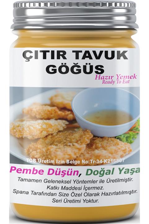SPANA Çıtır Tavuk Göğüs Ev Yapımı 330 gr