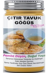 SPANA Çıtır Tavuk Göğüs Ev Yapımı 330 gr