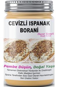 SPANA Ev Yapımı Katkısız Cevizli Ispanak Borani 330gr