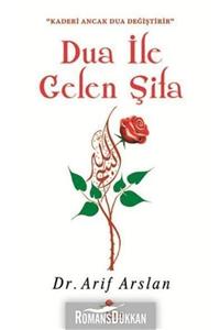 Sena Yayınları Dua Ile Gelen Şifa & Kalbi Ve Ruhi Rahatsızlıkların Çözümü