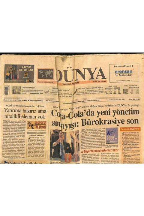 Gökçe Koleksiyon Dünya Gazetesi 29 Ocak 2007 Coca Cola'da Yeni Yönetim Anlayışı Bürokrasiye Son