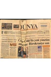 Gökçe Koleksiyon Dünya Gazetesi 29 Ocak 2007 Coca Cola'da Yeni Yönetim Anlayışı Bürokrasiye Son