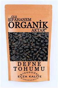 GLŞ ŞİFAHANEM ORGANİK AKTAR Defne Tohumu 1 kg
