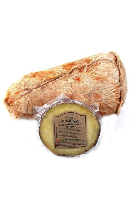 Gurmepark Karaman Divle Obruk Tulum (yeni Sezon) Koyun Keçi Peyniri 1 Kg Orjinal Sertifikalı