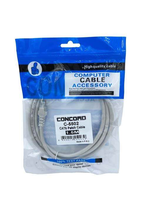 BEKA 1.5 Metre Cat6 Patch Concord C-5502