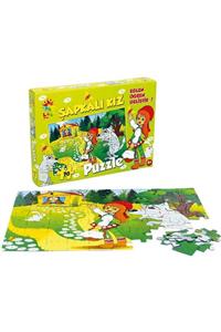 LAÇO Laço Şapkalı Kız 70 Parça Çocuk Puzzle Lc014 /