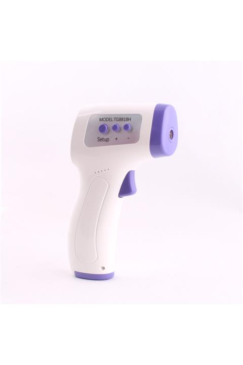 Infrared Thermometer Medikal Ateş Ölçer