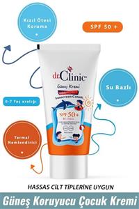 Dr. Clinic Güneş Koruyucu Çocuk Kremi Spf 50+ (50ml)