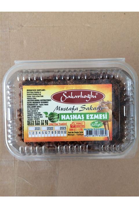 SAKARLIOĞLU Makarnalık Organik İri Çekim Haşhaş Ezmesi 325 gr