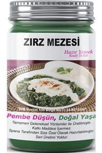 SPANA Zırz Mezesi Ev Yapımı Katkısız 330gr