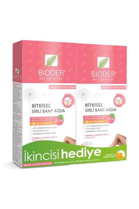 BRCTOPTAN Bioder Bitkisel Sirli Bant Ağda Hassas Dahil Tüm Cilt Tipleri Kategori: Ağda Bandı