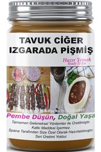 SPANA Tavuk Ciğer Izgarada Pişmiş Ev Yapımı Katkısız 330gr