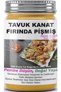 SPANA Tavuk Kanat Fırında Pişmiş Ev Yapımı Katkısız 330gr