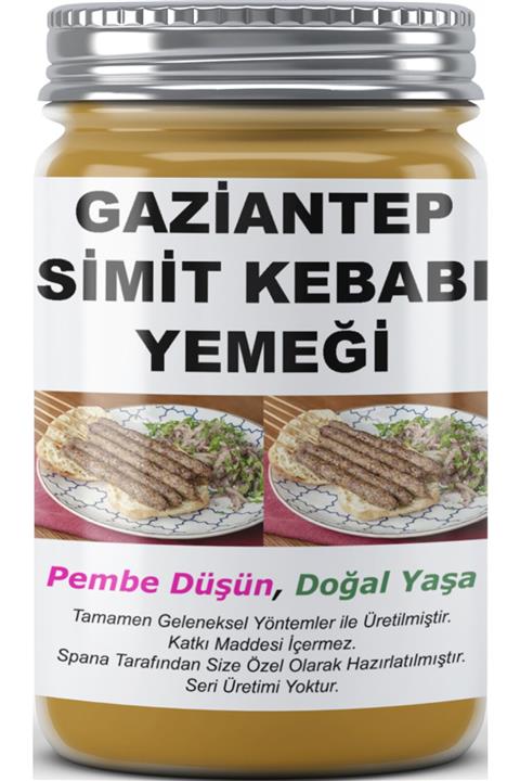 SPANA Gaziantep Simit Kebabı Yemeği Ev Yapımı Katkısız 330gr