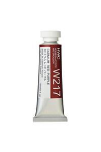 Daler Rowney Holbein Artist Sulu Boya Tüp 15ml Seri E - W217 Cadmium Red Purple