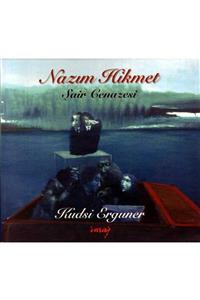 İmaj Müzik Kudsi Erguner - Şair Cenazesi Cd / Compact Disc