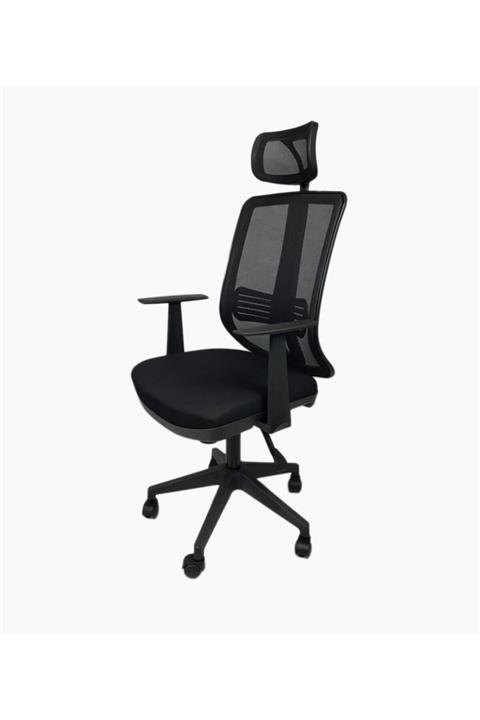 MERTSİT Konfor Bilgisayar Sandalyesi