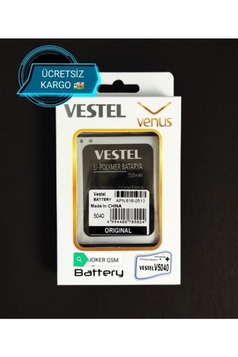 Vestel Venus V3 Vestel V3 5040 Orjinal Batarya Pil Vs-bat-2100mah