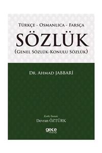 Gece Kitaplığı Türkçe-Osmanlıca- Farsça Sözlük & Genel Sözlük-Konulu Sözlük