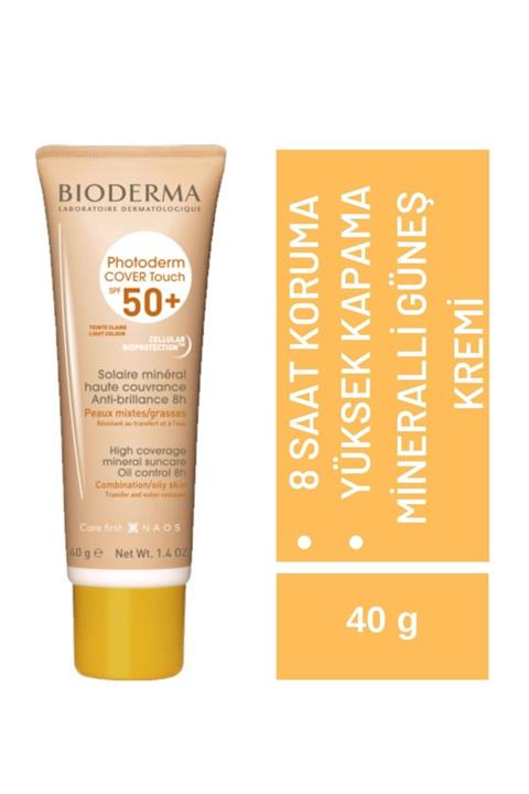 Bioderma Photoderm Cover Touch Spf 50+