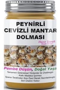 SPANA Ev Yapımı Katkısız Peynirli Cevizli Mantar Dolması 330 gr