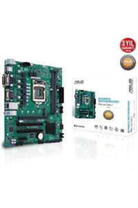 ASUS Pro Q470m-c/csm Ddr4 2933 S+v+gl 1200p